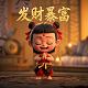agc avc控制系统什么意思